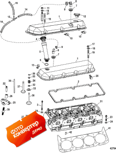 Cylinder Head (������� ����� ��������)