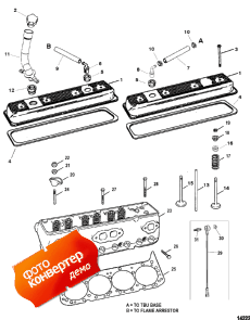 Cylinder Head And Rocker Cover (������� ����� �������� � Rocker ������)