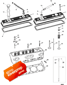 Cylinder Head And Rocker Cover (������� ����� �������� � Rocker ������)