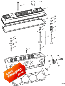 Cylinder Head And Rocker Cover (������� ����� �������� � Rocker ������)