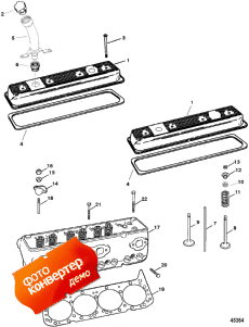 Cylinder Head And Rocker Cover (������� ����� �������� � Rocker ������)