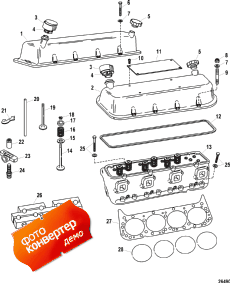 Cylinder Head And Rocker Cover (������� ����� �������� � Rocker ������)