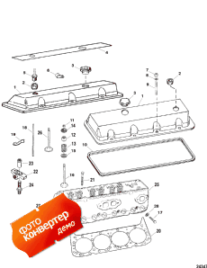 Cylinder Head And Rocker Cover (    Rocker )