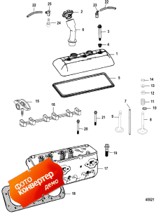 Cylinder Head And Rocker Cover (������� ����� �������� � Rocker ������)