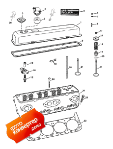 Cylinder Head And Rocker Cover (ser. # 0d456489- 0f615827) (������� ����� �������� � Rocker ������ (ser. # 0d456489- 0f615827))