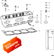 Cylinder Head Assembly (������� ����� �������� Assembly)