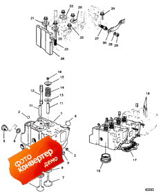 Cylinder Head (s/n-0d554752 And Below) (������� ����� �������� (s / n-0d554752 � ����))