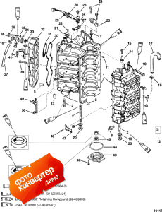 Cyliner Block And End Caps (Cyliner Block � End ��������s)