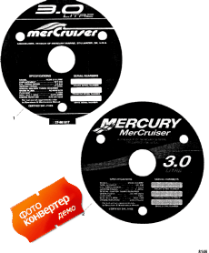 Decals (��������)