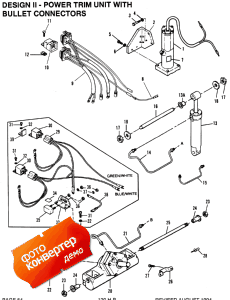 Design Ii - Power Trim Unit With Bullet Connectors (Design Ii - Power trim Unit With Bullet ���������s)