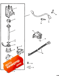 Distributor And Ignition Components (Distributor � ���������� ���������)