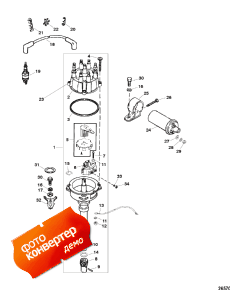 Distributor And Ignition Components (Distributor � ���������� ���������)