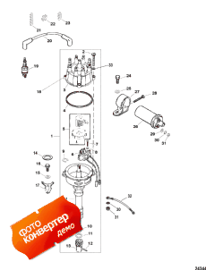 Distributor And Ignition Components (Distributor   )