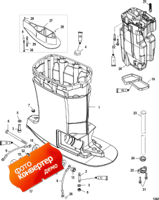 Drive Shaft Housing & Exhaust Tube (������ ���� �������� & ������ ������)