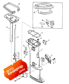 Drive Shaft Housing (  )