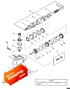 Drive Shaft Housing And Drive Gears (     s)