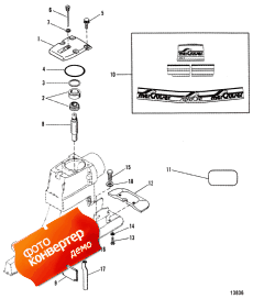 Drive Shaft Housing And Drive Shaft (      )