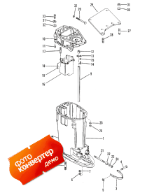 Drive Shaft Housing Offshore (������ ���� �������� Offshore)
