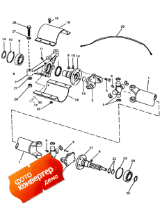 Driveshaft Extension Components (bravo) (Drive��� ���������� ���������� (bravo))