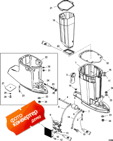 Driveshaft Housing (������ ���� ��������)