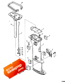 Driveshaft Housing (  )