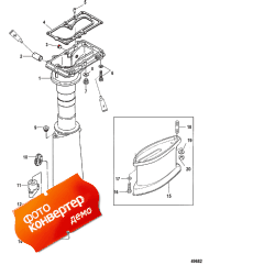 Driveshaft Housing (  )