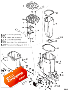 Driveshaft Housing (������ ���� ��������)