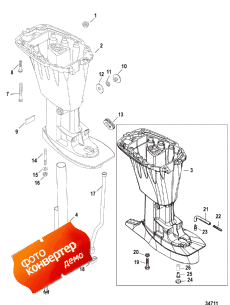 Driveshaft Housing (������ ���� ��������)