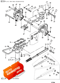 Driveshaft Housing And Clamp Brackets (     )