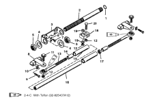 Dual Engine Extension Kit (Dual ��������� ���������� Kit)