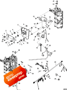 Electrical Components, 1c104424/0p560350 And Up ( , 1c104424 / 0p560350  )