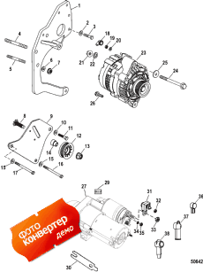 Electrical Components (starter And Alternator) (���������� ��������� (������� � �����������))