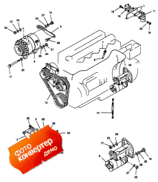 Electrical Parts ( Parts)