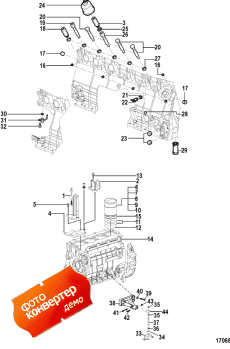 Engine And Cylinder Block (��������� � ���� ��������)