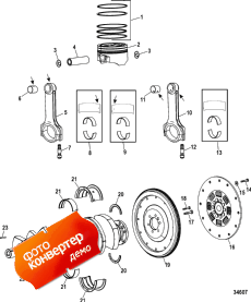 Engine Components (crankshaft / Pistons / Connecting Rods) (��������� Components (�������� / ������ / �����))