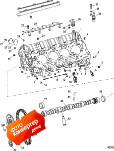 Engine Components (cylinder Block And Camshaft) (��������� Components (���� �������� � ����������������� ���))