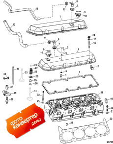 Engine Components (cylinder Head) (��������� Components (������� ����� ��������))