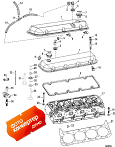 Engine Components (cylinder Head) (��������� Components (������� ����� ��������))