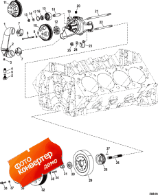 Engine Components (water Pump) (��������� Components (������� �����))