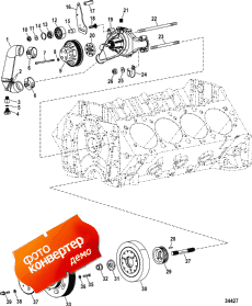 Engine Components (water Pump) (��������� Components (������� �����))