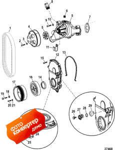Engine Components (water Pump And Front Cover) (��������� Components (������� ����� � �������� ������))