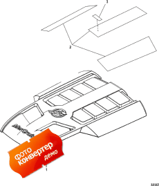 Engine Cover (������ ��������� (�����))