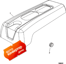 Engine Cover (������ ��������� (�����))
