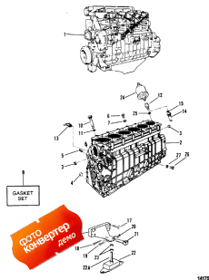 Engine/cylinder Block (��������� / ���� ��������)