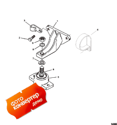 Engine Mounting ( ing)