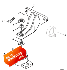 Engine Mounting ( ing)