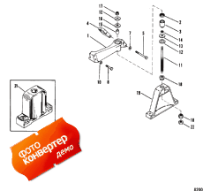 Engine Mounting (front) (��������� ���������ing (front))