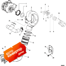 Exhaust Components, Sterndrive - Design I (������ Components, Sterndrive - Design I)
