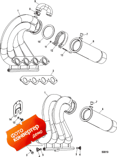 Exhaust Header / Tailpipe Assembly (������ Header / Tail������ Assembly)