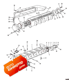 Exhaust Manifold (��������� ��������)